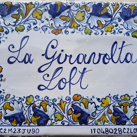 La Giravolta Loft Urban & Gea Apartment มอนเตลูโป ฟิโอเรนติโน ภายนอก รูปภาพ